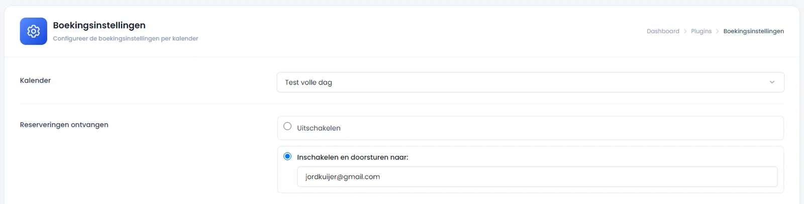 Het onderdeel Reserveringen ontvangen